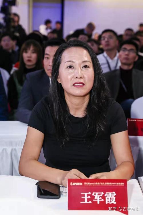 "东方神鹿"王军霞与马俊仁的恩怨情仇,已随着时间消逝