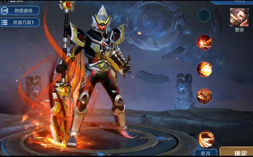 虽然飞影还没有,但是终极铠甲修罗已经完成了,也是操作的皮肤,气场和