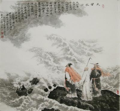 苏轼念奴娇赤壁怀古小楷作品