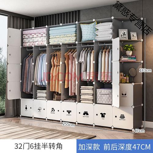 挂衣柜简易衣柜挂衣柜布艺不锈钢衣柜简易衣柜出租房用现代简约家用