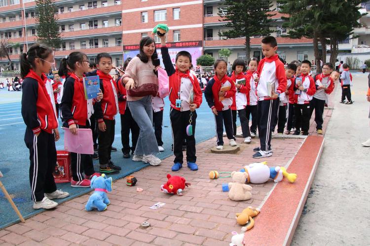平潭城东小学第七届校园读书节活动