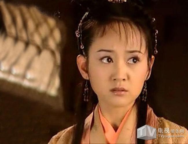 魔界之龙珠