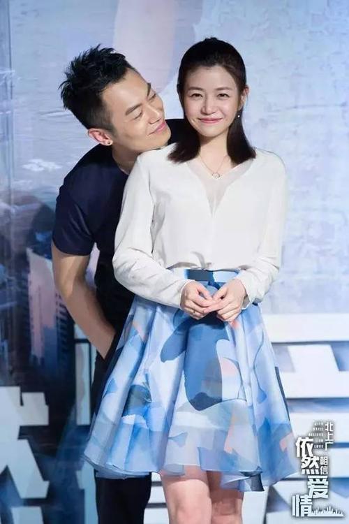 《北上广依然相信爱情》剧组 有阴谋 有温暖 更有满满的爱和激情