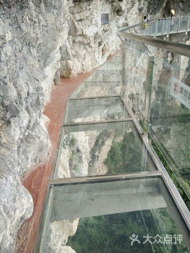 双龙镇玻璃栈道图片 - 第1张