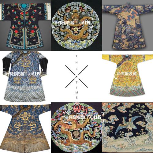 文化传承 | 传统美学  |藏品鉴赏 |传统寓意 | 传统图案 | 清代服饰