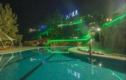 贵阳市修文黔贵六广温泉