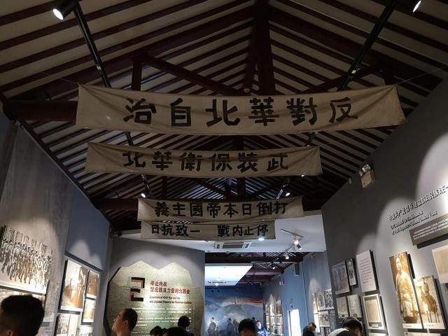 参观张学良故居