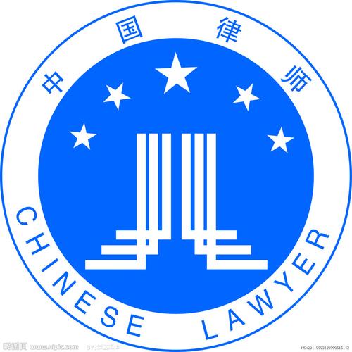 北京李自永律师事务所