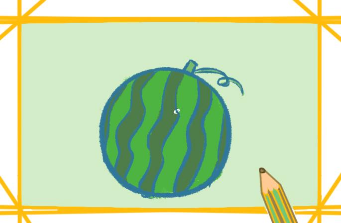 西瓜简笔画带颜色儿童画教程