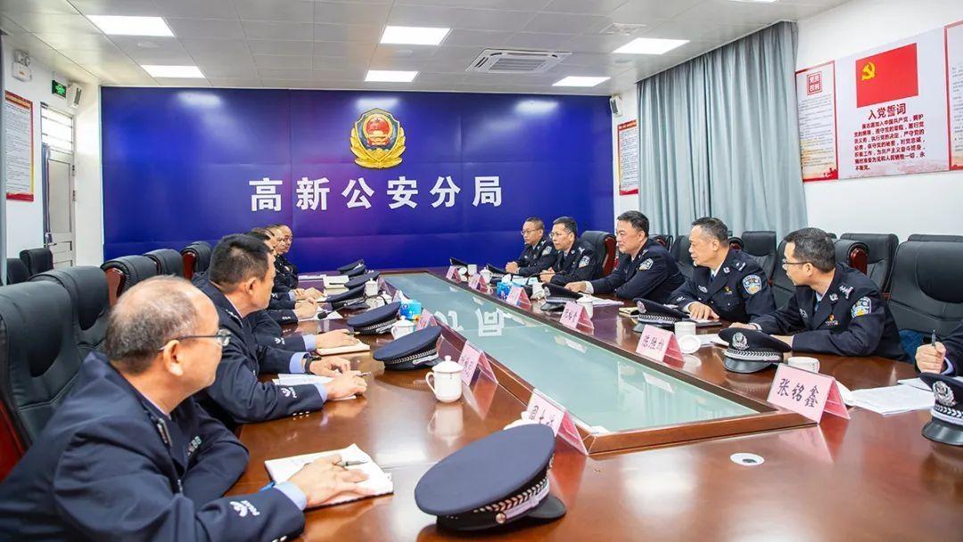公安局|公安机关_新浪新闻