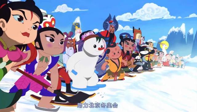 北京冬奥会宣传片火了,雪孩子和孙悟空比赛滑雪!网友:爷青回