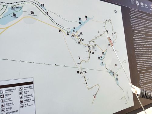 八达岭长城旅游景点攻略图