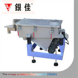 新款直线振动筛选机 双层不锈钢除杂分选机 高频超声波振动筛