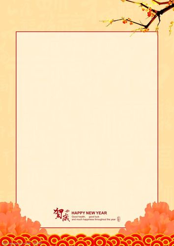 1024_1448竖版 竖屏