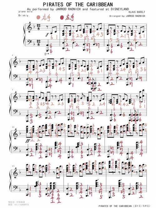 加勒比海盗原版钢琴谱附双手简谱