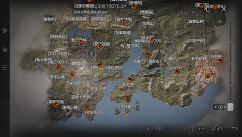 细说明日之后这历经坎坷的两年!