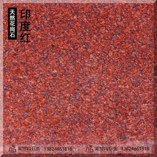 天然大理石过门石窗台板飘窗挡水灰色门槛石门坎石黑白根石材定制已售