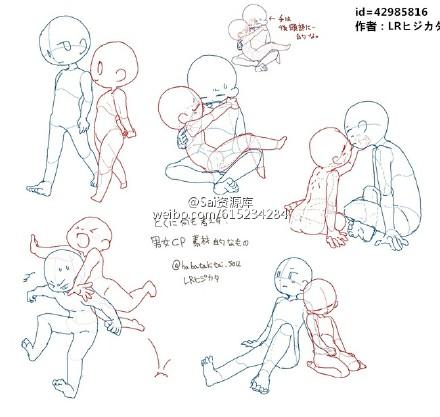 sai资源库# 动漫人物可爱q版的动作及两小人的互动姿势参考,简单粗暴