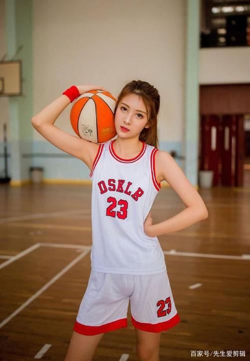 爱穿篮球服的小姐姐,可以做女朋友吗?