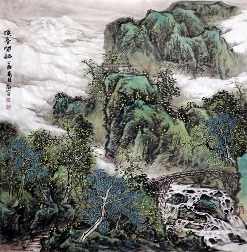 赵春秋传统山水画(一)