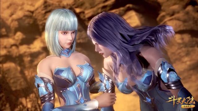 斗罗:天水学院集体"卸妆",水冰儿黯淡无光,沈流玉身材大跳水