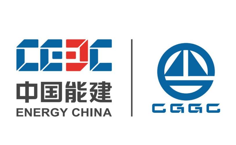 中国葛洲坝集团成立50周年纪念logo设计正式发布