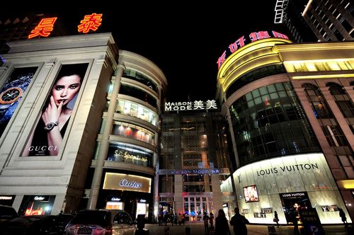 世纪金花乌鲁木齐第二店试营业