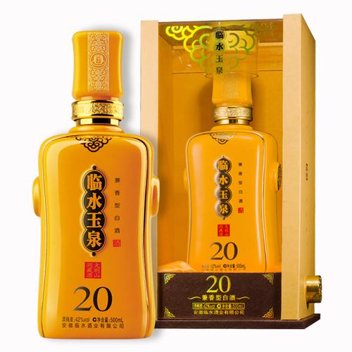 4瓶*500ml】临水玉泉二十年高档送礼装洞藏白酒浓酱兼香纯粮食  价格