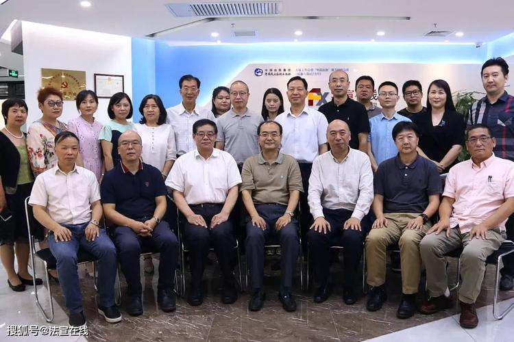 中国出版集团党组副书记,总经理黄志坚同志一行莅临法