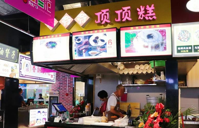 450万宜昌人福利!cbd四楼惊现美食广场,特色小吃带你high足五天五夜