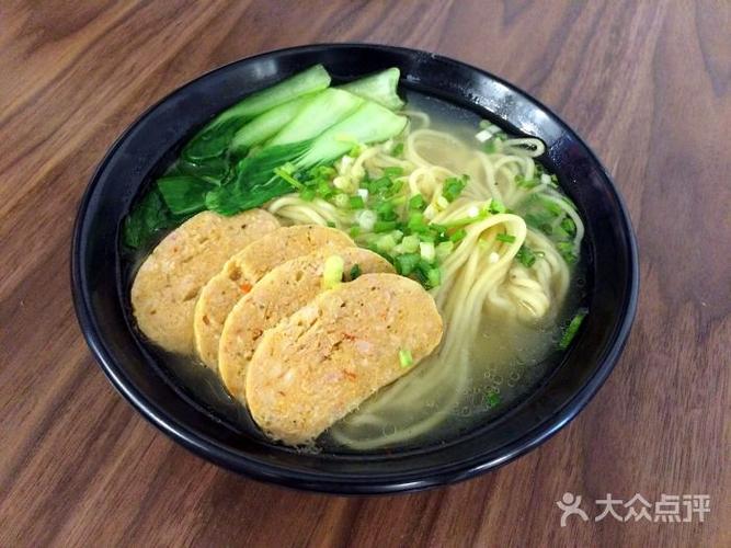 刀口丸子面