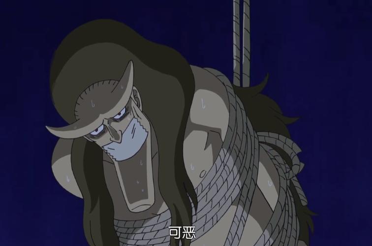 海贼王:海底大监狱和king有什么关系?一切都和king的种族有关