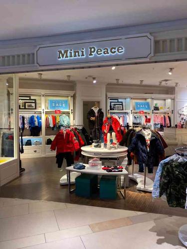 minipeace(京东广场店)-"无锡橙v有特权 minipeace,.