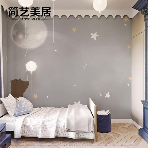 全屋定制儿童房壁纸男孩卧室墙布创意卡通小熊墙纸定制无缝壁画