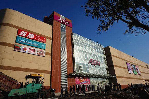 合肥路永旺佳世客