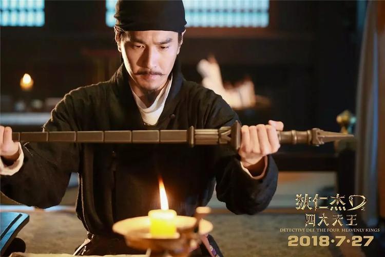 徐克的十八般武艺全在这部电影里