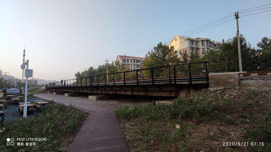 李七庄铁路公园