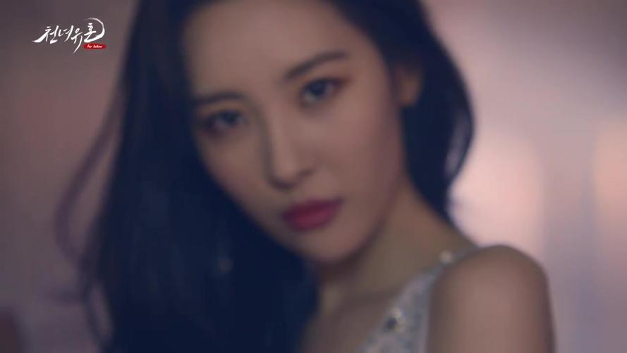 宣美sunmi倩女幽魂手游forkakao宣传片