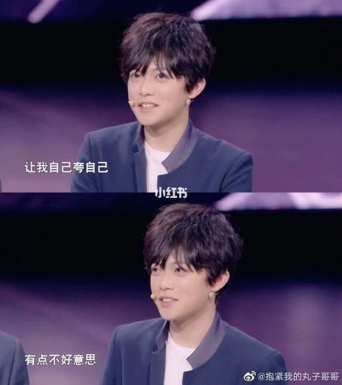 松丸松丸松丸亮吾!93929194_最强大脑之燃烧