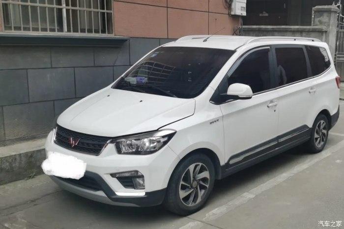 求购五菱宏光s1尊享版有货源的请私信我