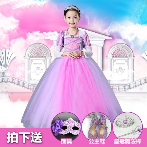 特价长发公主裙_女童连衣裙长发公主裙春秋装苏菲亚公主裙儿童礼服裙