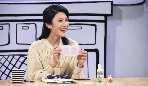 情感女王苏芩担任主持接下来,我们来看下本季《饮食养生汇》的主要