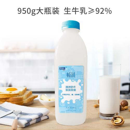 得益畅润酸奶无添加剂大瓶装酸奶