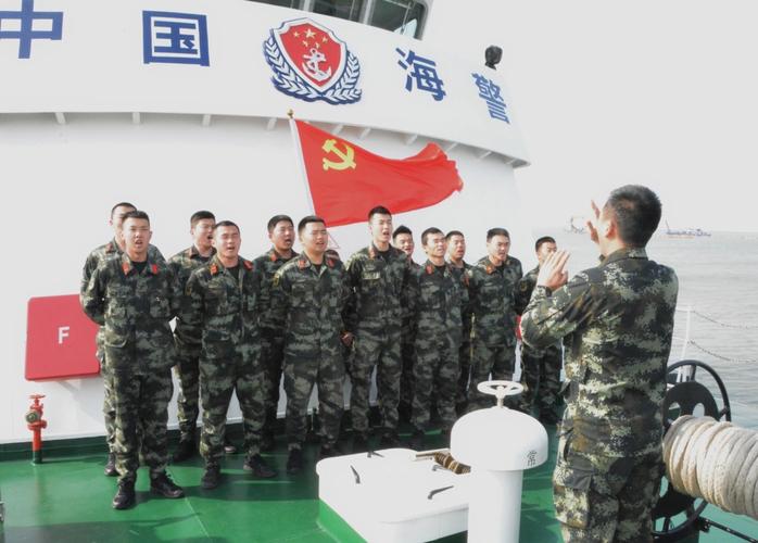 沧州海警局组织传唱《没有共产党,就没有新中国》等红色歌曲.