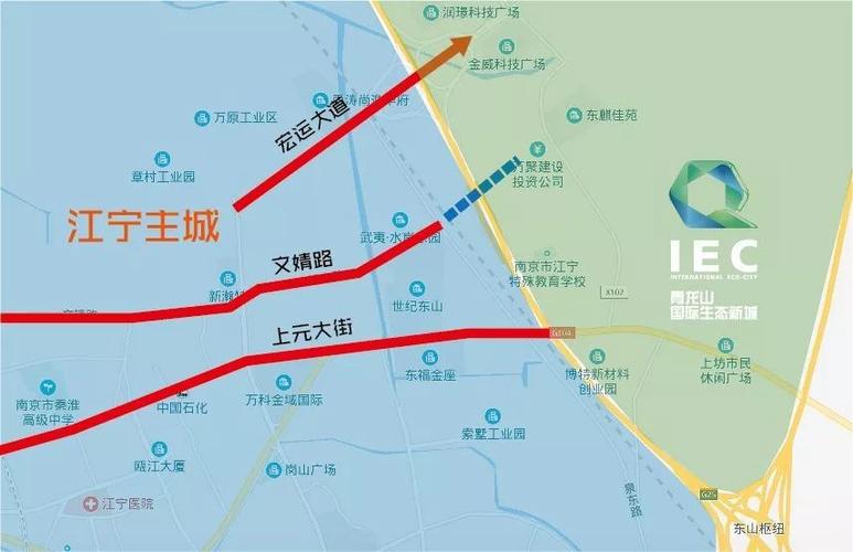 (青龙山国际生态新城—江宁东山通达图)