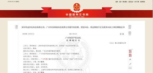 我的世界玩家应该怎么看待迷你世界?「我的世界玩家必看!」