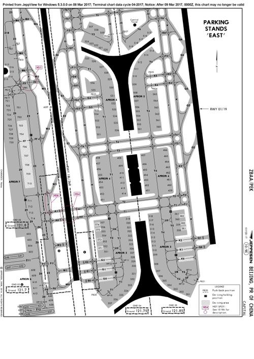 求北京首都机场平面图