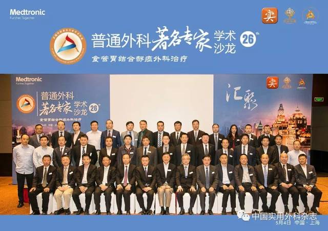 所剑,曹晖,苏向前,李乐平,黄昌明,董明,戴冬秋,李子禹,李勇,胡建昆