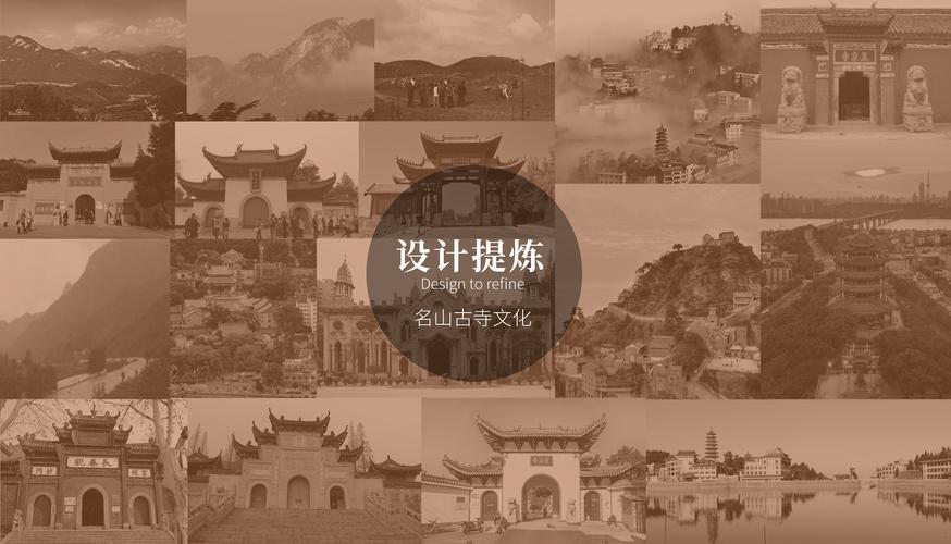 2021青春答卷#武汉轻工大学《荆楚有礼》-荆楚文化
