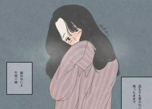 男人用这4种口吻跟你说话,往往不是真爱,女人尽早放手